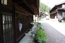 1561  Tsumago  Lizette Fideler Sinke juli