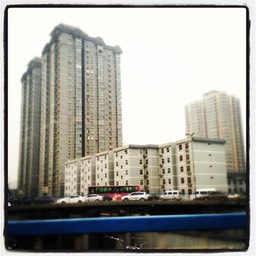 China 2